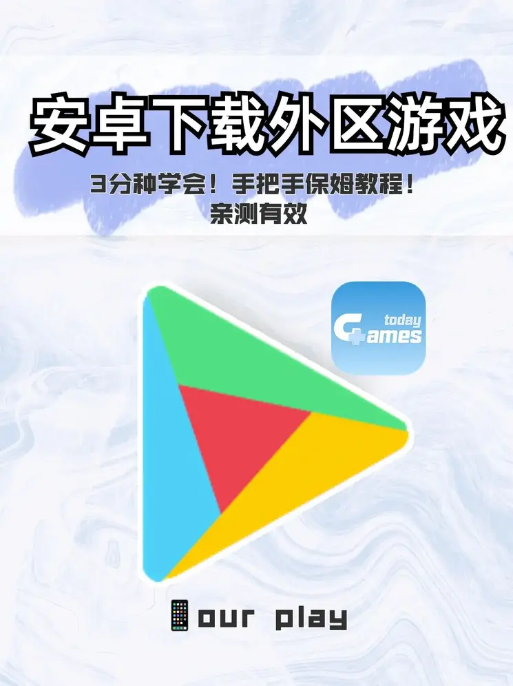 新威尼斯官网截图0